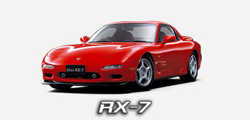 1986-1997 Mazda RX-7 Products