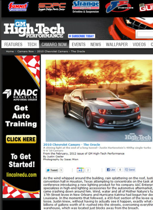 High-Tech Performance Feature