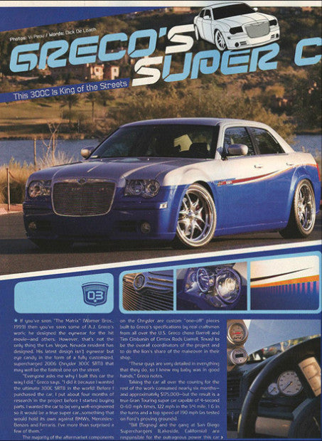 DUB Feature