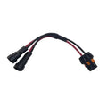 TRIGGER 12 Gauge Short Y Harness
