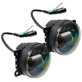 Side view of 4" High Performance LED Fog Light (Pair)