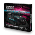 ORACLE Dynamic ColorSHIFT™ Exterior LED Panel Gap Kit - PRE-ORDER
