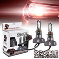 2010-2011 Chevrolet Camaro P13W - ORACLE S3 PRO LED Light Bulb Conversion Kit (Daytime Running Light) - Image 1