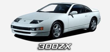 1991-1996 Nissan 300ZX Products