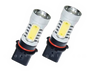 ORACLE PSX-26W Plasma Bulbs - Pair